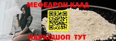 альфа пвп VHQ Бузулук