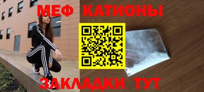 скорость mdpv Бугуруслан
