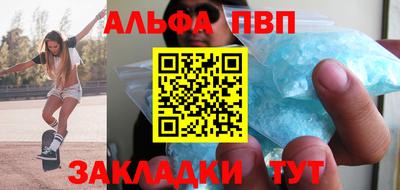 не бодяженный Будённовск