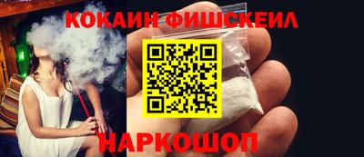 альфа пвп VHQ Бузулук