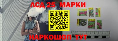 альфа пвп VHQ Бузулук