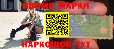 альфа пвп VHQ Бузулук