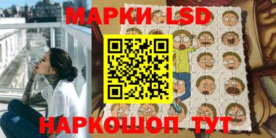 альфа пвп VHQ Бузулук