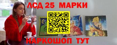 альфа пвп VHQ Бузулук