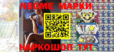 альфа пвп VHQ Бузулук