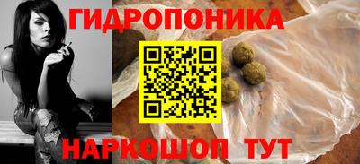 альфа пвп VHQ Бузулук