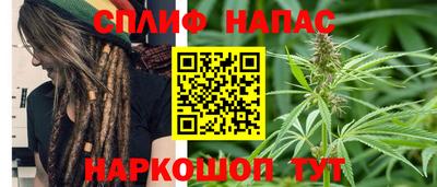 не бодяженный Будённовск