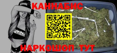 альфа пвп VHQ Бузулук