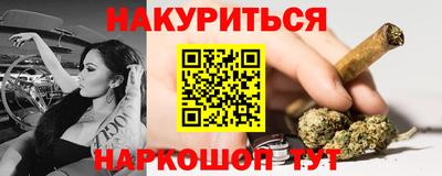 не бодяженный Будённовск