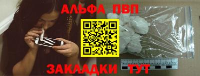 скорость mdpv Бугуруслан