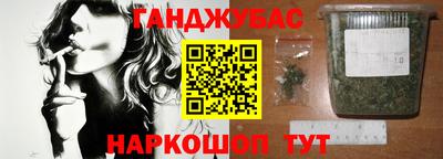 скорость mdpv Бугуруслан