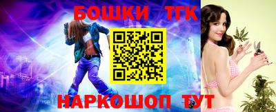 альфа пвп VHQ Бузулук