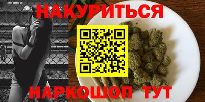 скорость mdpv Бугуруслан