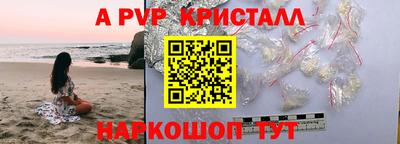 не бодяженный Будённовск