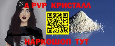 не бодяженный Будённовск