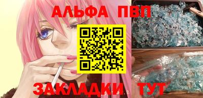скорость mdpv Бугуруслан