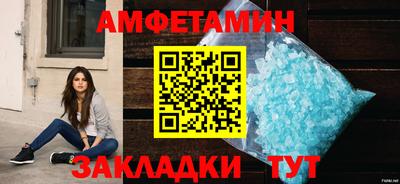 не бодяженный Будённовск