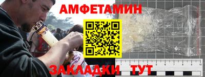 скорость mdpv Бугуруслан