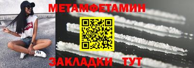 не бодяженный Будённовск