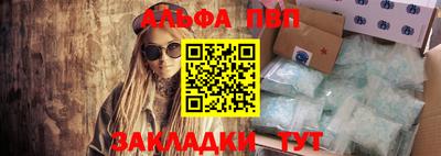 скорость mdpv Бугуруслан