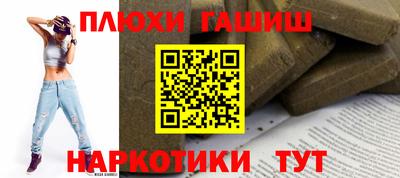 не бодяженный Будённовск