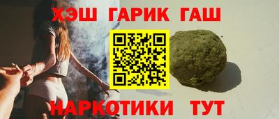 не бодяженный Будённовск
