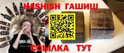 не бодяженный Будённовск