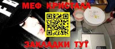 не бодяженный Будённовск