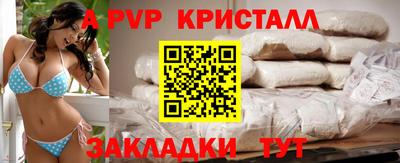 не бодяженный Будённовск