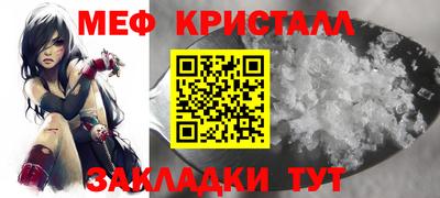 скорость mdpv Бугуруслан