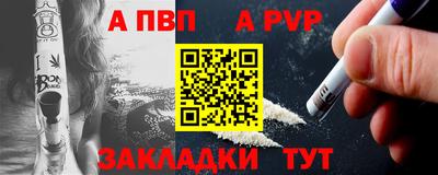 скорость mdpv Бугуруслан